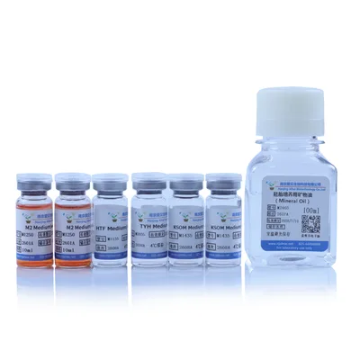 小鼠 IVF 全流程培养液试剂盒